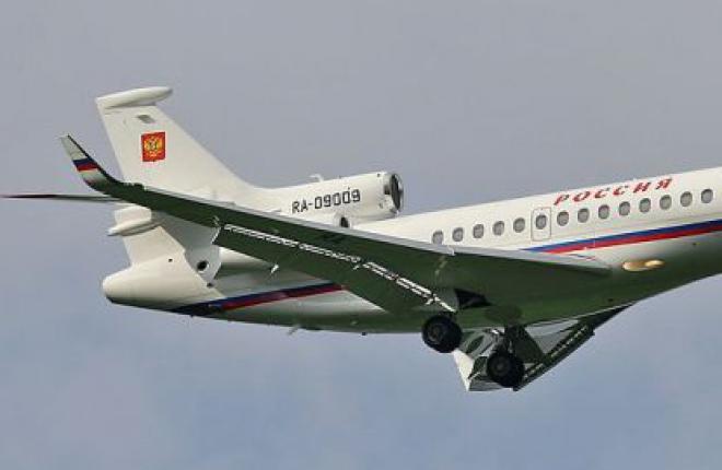 Dassault Falcon 7X