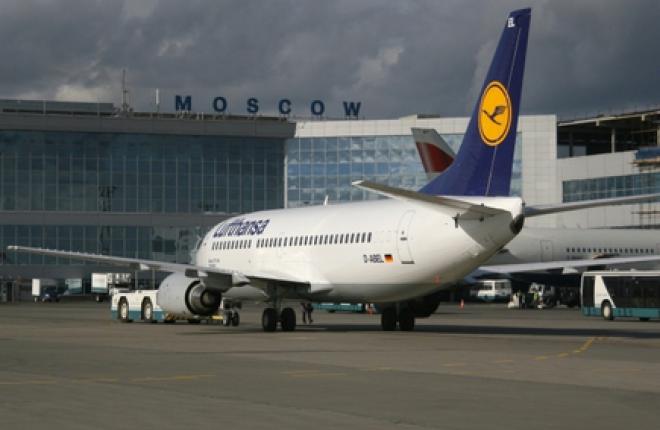 В связи с забастовкой Lufthansa отменила почти 1500 рейсов