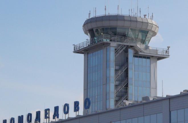 Domodedovo