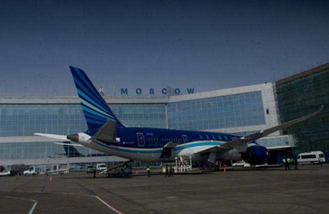 ФАС подготовила приказ о либерализации тарифов в московских аэропортах