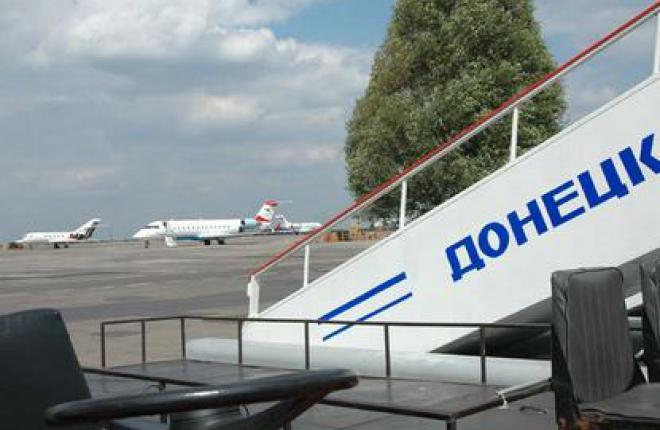 Аэропорт Донецка получил III А категорию ICAO