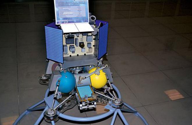 Зонд «Луна-Глоб-1» должен доставить на поверхность Луны до 30 кг научных приборо