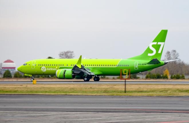 Boeing 737MAX в ливрее S7