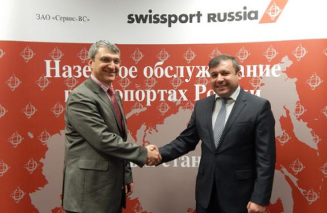 Аэропорт Архангельска привлек Swissport Russia