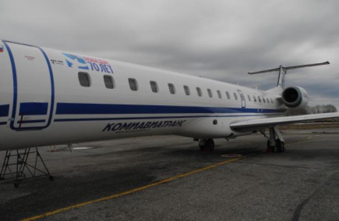 Один из самолетов Embraer ERJ145LR авиакомпании "Комиавиатранс" :: Министерство развития промышленности и транспорта Коми Авиакомпания "Комиавиатранс" получит четвертый Embraer ERJ145LR