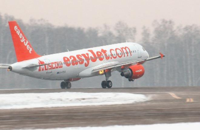 Авиакомпания EasyJet не будет расширять географию в России