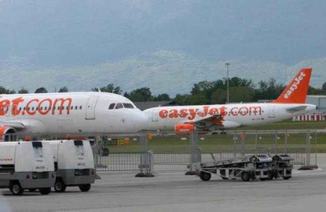 Авиакомпания ЕasyJet подписала коммерческое соглашение с "Трансаэро"