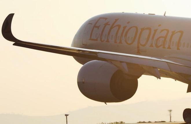 авиакомпания  Ethiopian Airlines