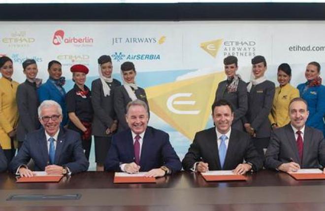 Альянс Etihad Airways получил собственный бренд 