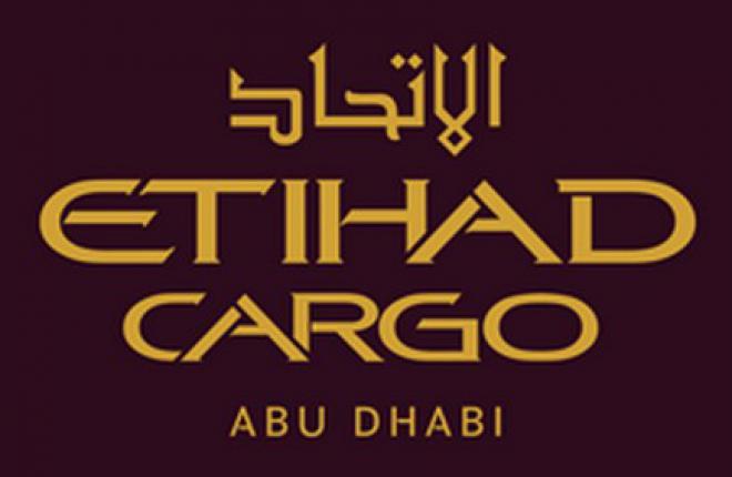 В Москву начнет летать авиакомпания Etihad Cargo