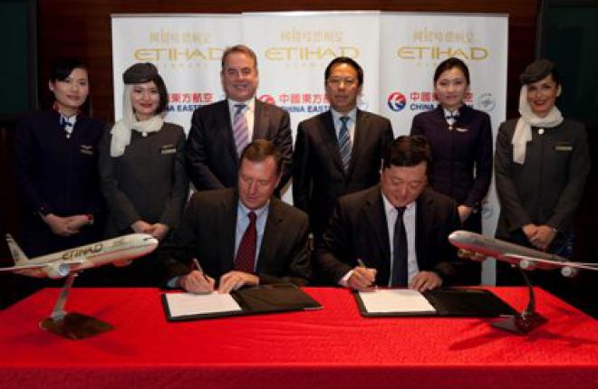 Etihad Airways и China Eastern расширяют сотрудничество