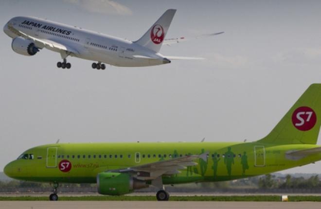 Авиакомпании S7 Airlines и JAL расширяют код-шеринговое соглашение