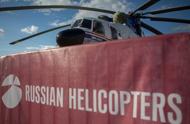 "Вертолеты России" уменьшат долю иностранных инвесторов