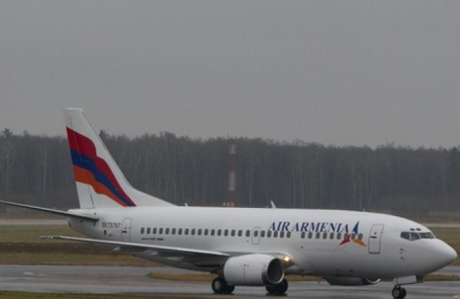 Авиакомпания Air Armenia приостановила свою деятельность