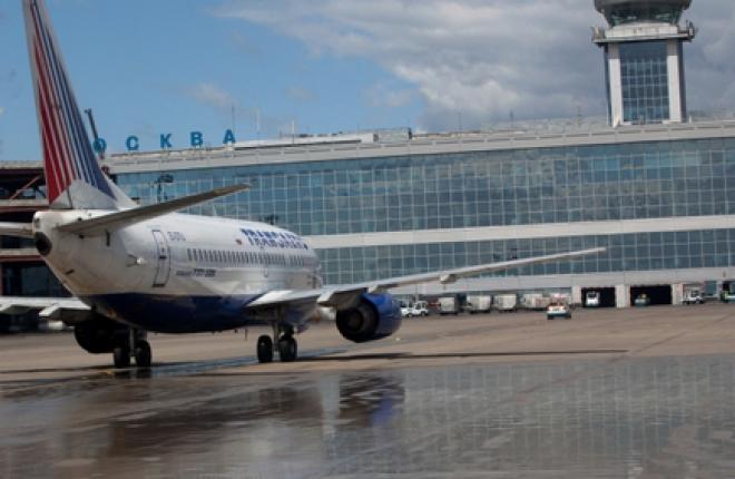 Аэропорт Домодедово остался лидером в Московском авиаузле