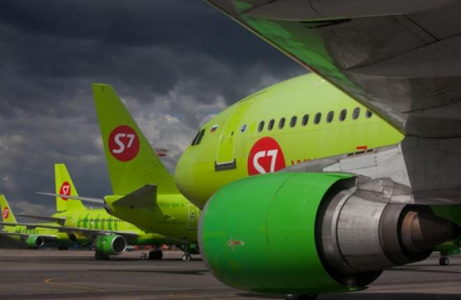 Авиакомпания S7 Airlines опровергла просьбу о господдержке отрасли