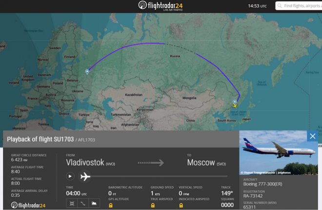 Минтранс попросил доступ к китайскому небу