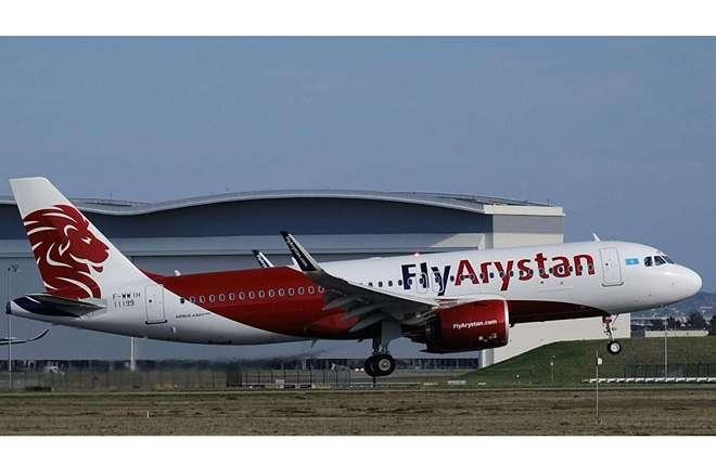 Казахстанский дискаунтер FlyArystan получил 13-ый узкофюзеляжный самолет Airbus