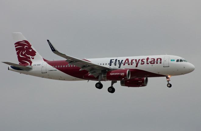 Самолет A320 лоукостера FlyArystan