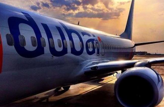 Авиакомпания flydubai начнет летать из Дубая в Москву