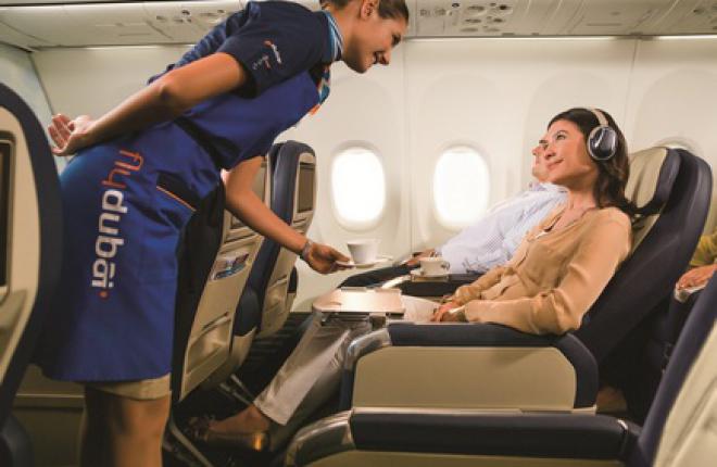 Авиакомпания flydubai продолжает осваивать премиальный класс обслуживания на рос