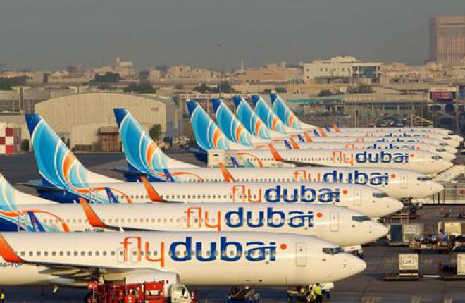 Авиакомпания flydubai полетит в Казахстан