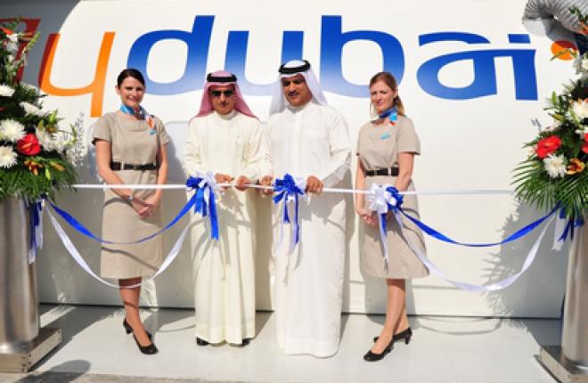 Flydubai открыла новый учебный центр подготовки персонала