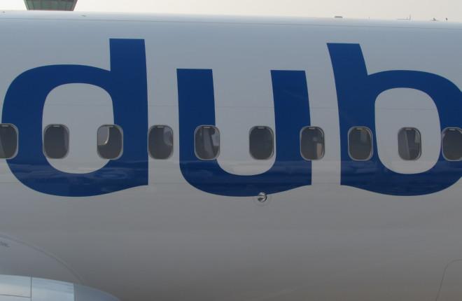 Самолет flydubai