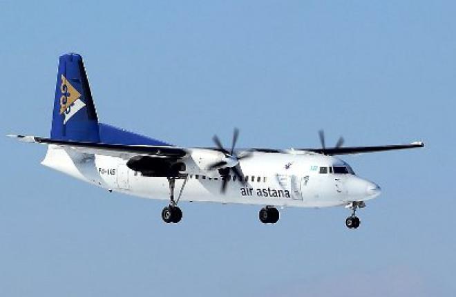 Авиакомпания Air Astana выводит из эксплуатации самолеты Fokker 50