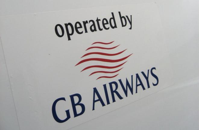 Авиакомпания EasyJet покупает GB Airways