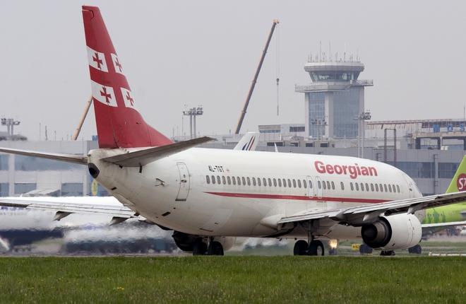 Georgian Airways