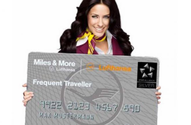 Авиакомпания Germanwings прекращает сотрудничество с программой лояльности Payba