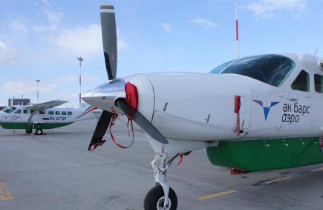 Авиакомпания "КрасАвиа" получит два самолета Cessna 208 Grand Caravan