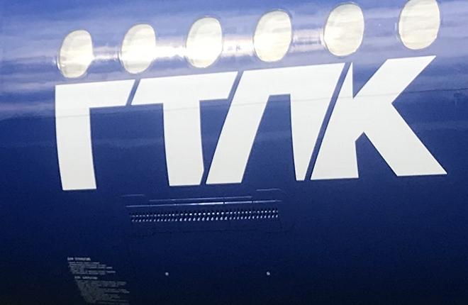 ГТЛК реструктурировала задолженность по лизинговым платежам 4 российским региональным авиаперевозчикам