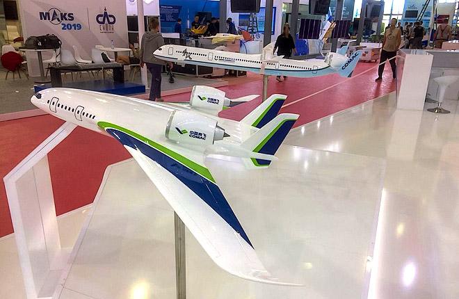 Авиапромышленность Китая готова удивлять мир. На МАКС-2019 госкорпорация COMAC покажет два своих концепта :: ATO.ru Концепты COMAC на МАКС-2019