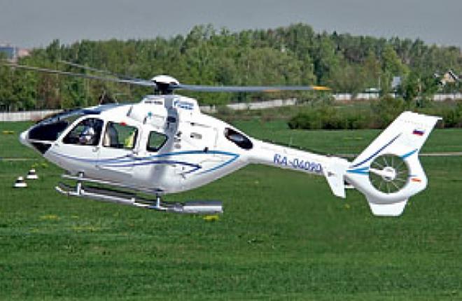 Eurocopter ec135