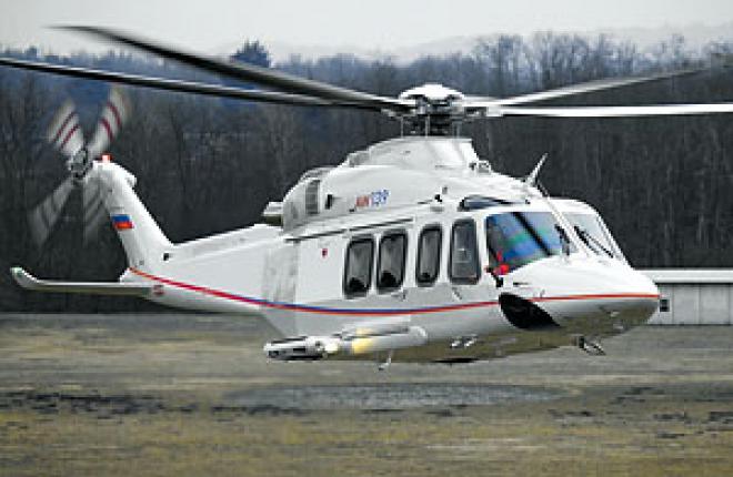 AW139