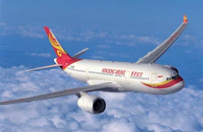 Hong Kong Airlines