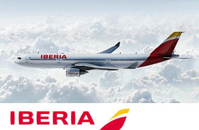 Авиакомпания Iberia представила новый логотип и ливрею самолетов