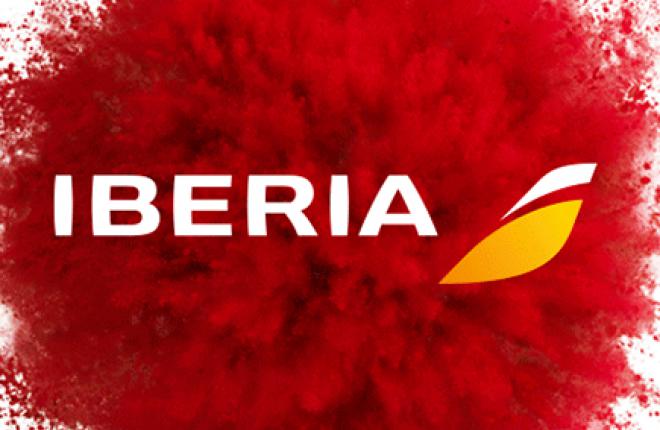 25 ноября самолет Airbus A330 авиакомпании Iberia в новой ливрее совершил посадк