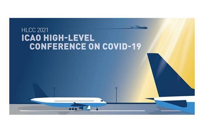 Состоялась конференция высокого уровня ICAO по COVID-19 