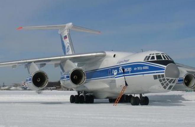 Авиакомпания «Волга-Днепр» ввела в эксплуатацию четвертый Ил-76ТД-90ВД