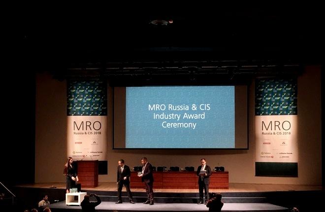 Вручение премии за заслуги в области ТОиР (MRO Russia & CIS)