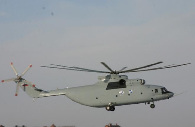 Mi-26T2