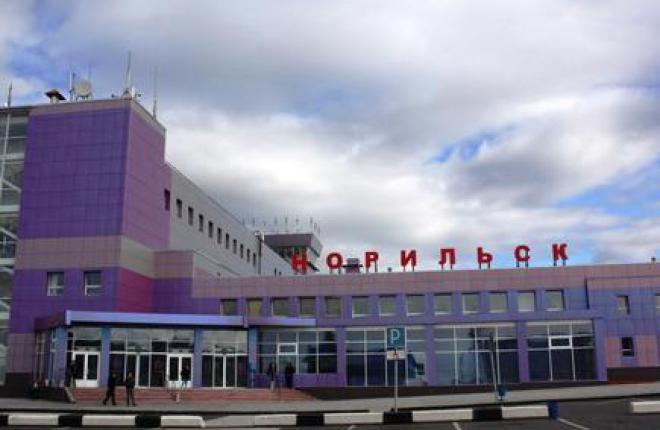Для реконструкции аэропорта в Норильске начали поиск подрядчика
