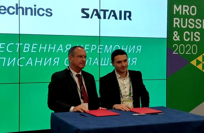 Представители Satair и S7 Technics на форуме MRO Russia & CIS 2020