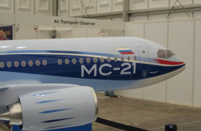 GE Aviation «не заинтересована» в поставке двигателя для разрабатываемого Объединенной авиастроительной корпорацией (ОАК) магистрального самолета МС-21 :: ATO.ru Компании GE Aviation МС-21 не интересен
