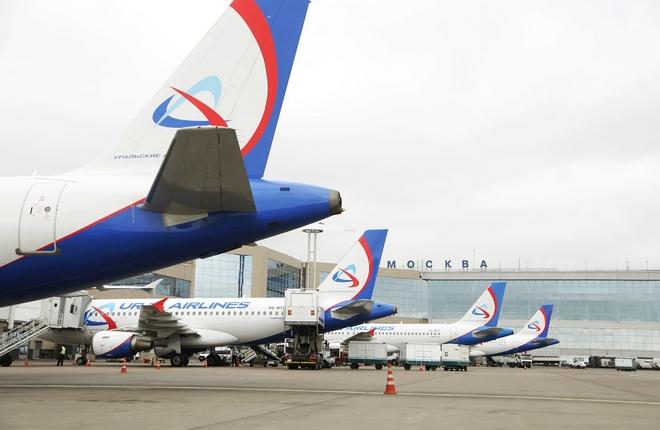 "Уральские авиалинии" приняли очередной самолет А321