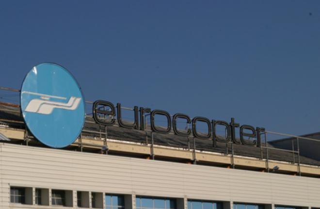 Eurocopter Eurocopter Ecureuil