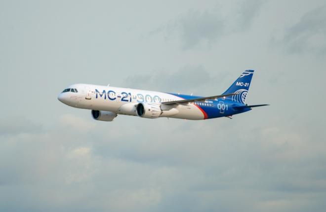 МС-21